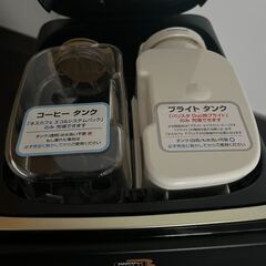 ネスカフェ ゴールドブレンド バリスタ Duo ブラック HPM9637-PBの画像