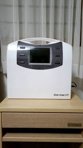 ココロカ リブマックス 1/f 電位治療器、電床マット（大計1個、小計４個(新品3個中古1個））、専用イス&台のセット