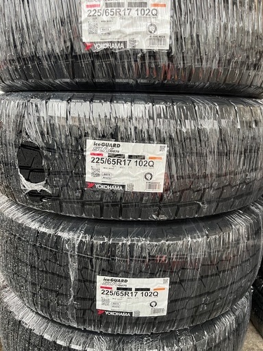 25年製！225/65R17 ヨコハマタイヤ スタッドレスタイヤiceGUARD SUV G075 4本 作業代、消費税全て込み99000円！ハリアー、CX5等に