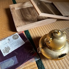 24KGP 天皇陛下御即位50年記念の画像