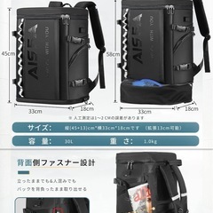 「【新品】リュックメンズ ビジネスリュック 防水の画像