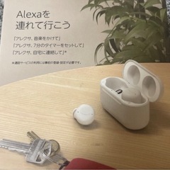 新品未開封Amazon Echo buds ワイヤレスイヤホンの画像