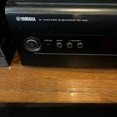 ヤマハSR-300の画像