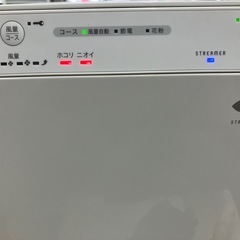 I2510-445 ダイキン工業（株） 空気清浄機 MC55Y-W 2021年製 通電確認済み 中古の画像