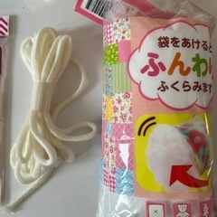 手芸用品の画像