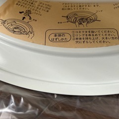 蛍光灯
の画像