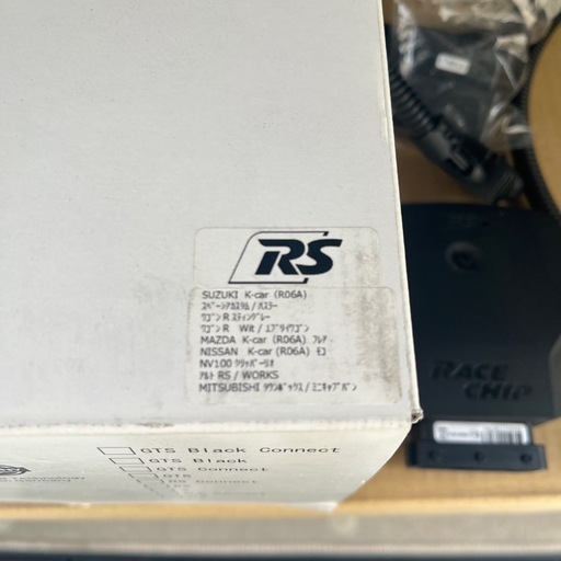 R06A系　レースチップRS