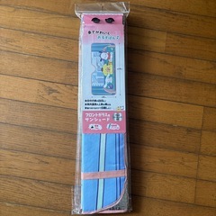 【新品】サンリオ　車用　サンシェード　シナモン　130×60センチの画像