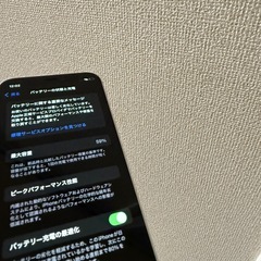 iPhone12 mini 64GB 白の画像