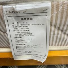 ジ431/ 木製 シングルベッド マットレス付き スプリングマット パイン天然木 の画像