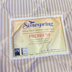 ジ431/ 木製 シングルベッド マットレス付き スプリングマット パイン天然木 の画像