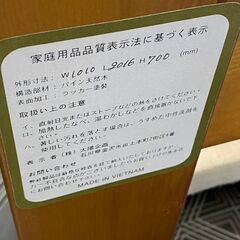 ジ431/ 木製 シングルベッド マットレス付き スプリングマット パイン天然木 の画像