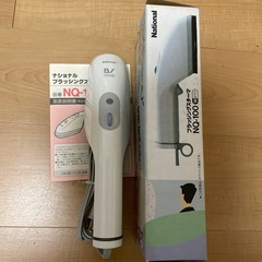 ブラッシングスチーマーの画像