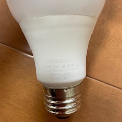 照明　ダウンライト　LED電球3個付きの画像