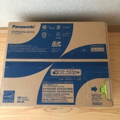Panasonic KX-PW521XL-Wの画像