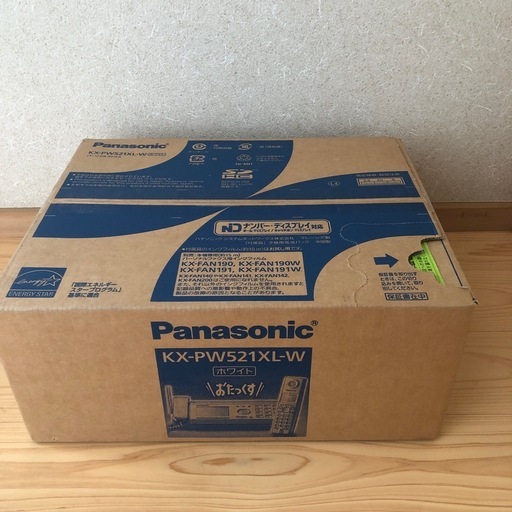 ファクシミリ Panasonic KX-PW521XL-W