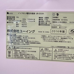 単身用の小型冷蔵庫の画像