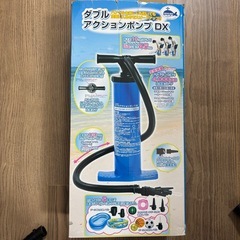 空気入れポンプの画像