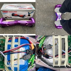 ☆ 無料 電動 スマート バランス ウィール 本体のみ ☆の画像