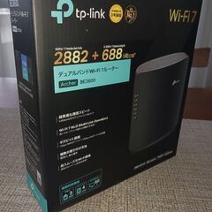 お受渡し内定しました！【tp-link】デュアルバンドWi-Fi7ルーターの画像