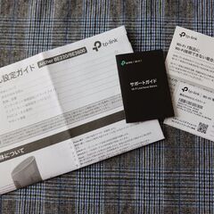 お受渡し内定しました！【tp-link】デュアルバンドWi-Fi7ルーターの画像
