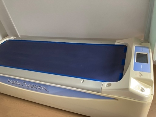 アクアラグーン ウォーターベッド 治療器  日本メディックス