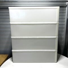 店頭引き渡し 中古 衣類ケース 4個セット 衣装ケース クリアケース 収納の画像