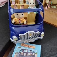 シルバニアファミリー　セットの画像