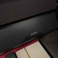 Roland ローランド 電子ピアノ RP501Rの画像