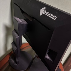 PS4  モニターの画像