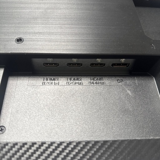 23.6いインチゲーミングモニター 144hz GigaCrysta