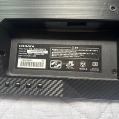 23.6いインチゲーミングモニター 144hz GigaCrystaの画像