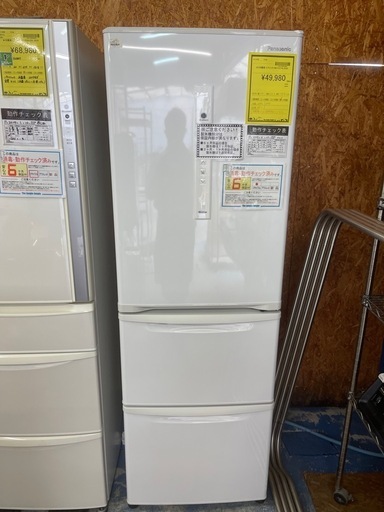 【ジャングルジャングル深井店】冷蔵庫　パナソニック　NR-C371N　2020年製 生活家電 家電 堺市（中区 堺区 西区 東区 南区） 和泉市 河内長野市 富田林市 松原市 狭山市 深井 【FU2775】