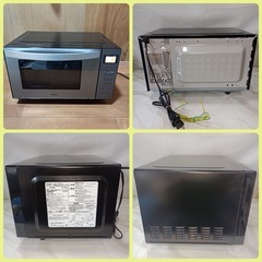 [八6382] Haier ハイアール 2020年製 家庭用電子レンジの画像