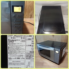 [八6382] Haier ハイアール 2020年製 家庭用電子レンジの画像