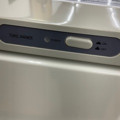 タオルウォーマー 業務用 テンポスバスターズ TBTW-50Mの画像