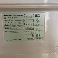 冷蔵庫売ってますの画像