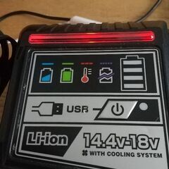 ①HITACHI 充電器 売ります‼️の画像