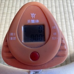 美整体 ステッパー 足踏み運動 健康器具 エクササイズの画像