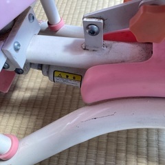 美整体 ステッパー 足踏み運動 健康器具 エクササイズの画像