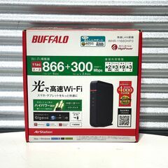 店頭引き渡し 中古 BUFFALO 無線LAN親機 WHR-1166DHP3 通電確認済みの画像