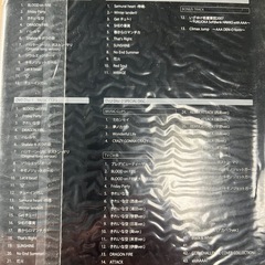 AAA 1万枚限定　ATTACK ALL AROUND の画像