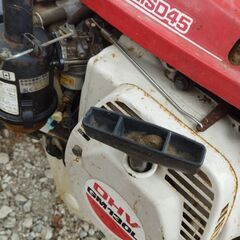 耕運機 三菱  MSD45BD 整備済み の画像