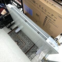 店頭引き渡し 中古 ASUWELL 丸隆 遠赤外線パネルヒーター ASU-020MA 2022年製 動作確認済みの画像