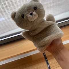 こぐまちゃんっぽいパペット ハンドメイドの画像