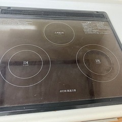 ビルトインIHの画像