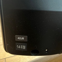 東芝REGZA 42JBの画像