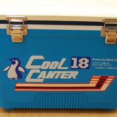 昭和レトロ ペンギンマーク クーラーボックス 18L COOL CANTER ダイカプラスチック 保冷バッグ 釣り アウトドア キャンプ 札幌市 清田区 平岡の画像