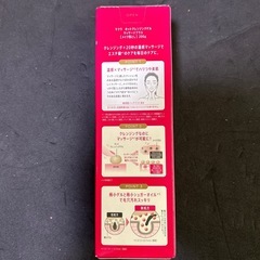 マナラ　クレンジングゲルの画像
