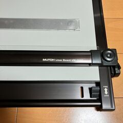 製図版　A2 武藤工業 平行定規 ライナーボード UM-06N8の画像